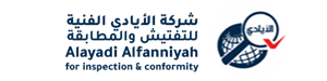 شركة الأيادي الفنية